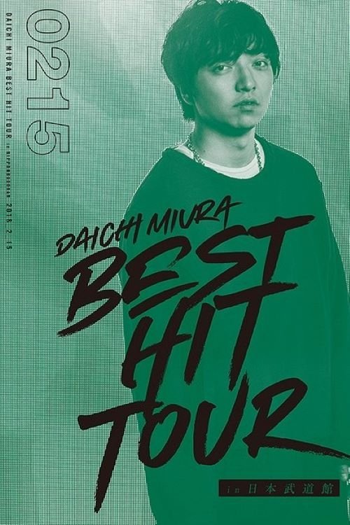 DAICHI MIURA BEST HIT TOUR in Nippon Budokan 2 15 (2018) İzle