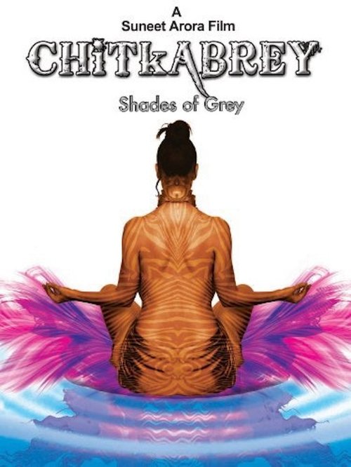 Chitkabrey (2011) İzle