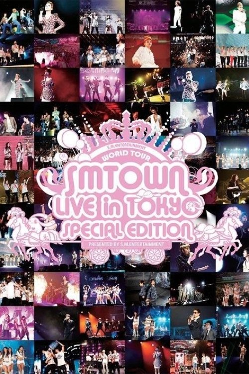 SMTown Live in Tokyo 2011 (Special Edition) (2011) İzle