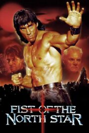 Fist of the North Star (1995) İzle