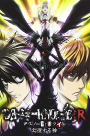 Death Note Relight 1: Visions of a God (2009) İzle