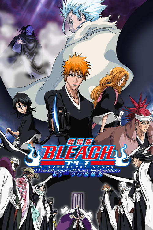 Bleach The Movie: The Diamond Dust Rebellion (2007) İzle