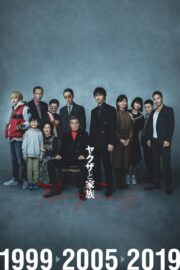 ヤクザと家族 The Family (2021) İzle