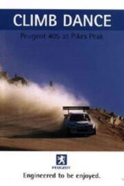 Climb Dance (1988) İzle