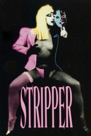 Stripper (1985) İzle