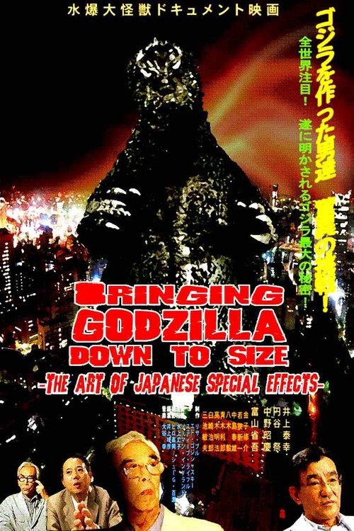 Bringing Godzilla Down to Size: The Art of Japanese Special Effects (2008) İzle