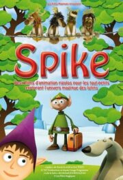 Spike (2009) İzle