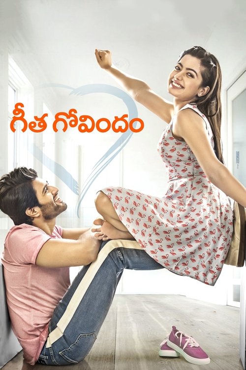గీత గోవిందం (2018) İzle