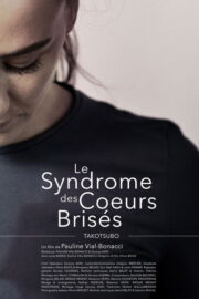 Le Syndrome des cœurs brisés – Takotsubo (2023) İzle