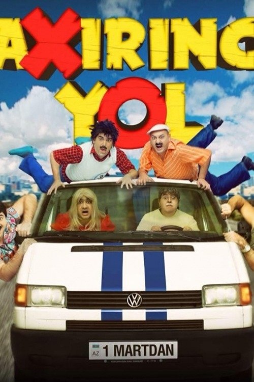 Axırıncı yol (2016) İzle
