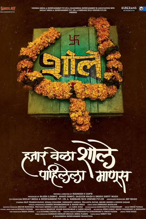 Hazaar Vela Sholay Pahilela Manoos (2024) İzle