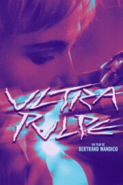 Ultra Pulpe (2018) İzle