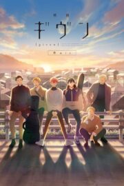 映画 ギヴン 柊mix (2024) İzle