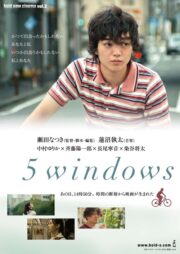 5windows (2012) İzle