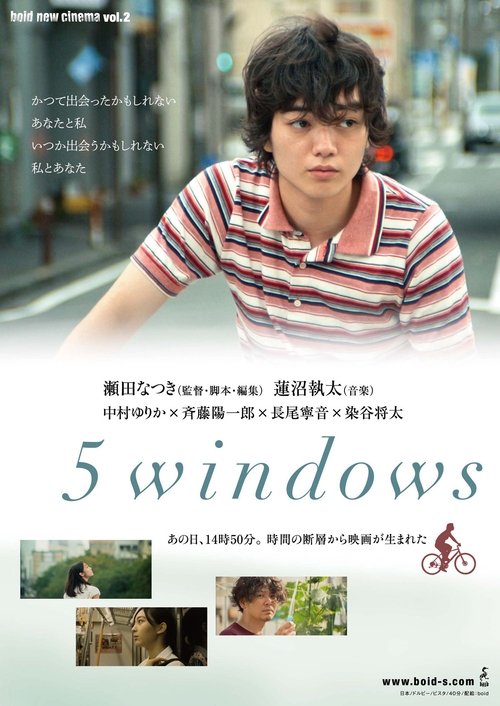 5windows (2012) İzle