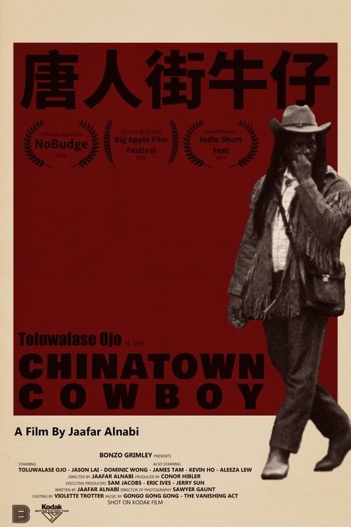 Chinatown Cowboy İzle