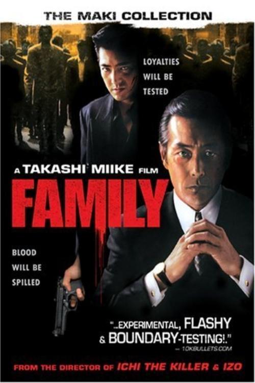 Family (2001) İzle