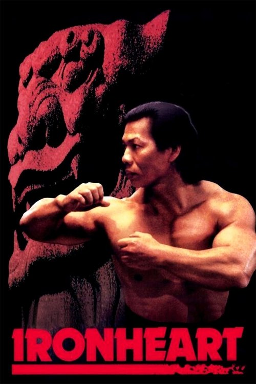 Ironheart (1992) İzle