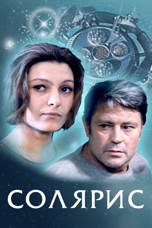 Solaris (1972) İzle