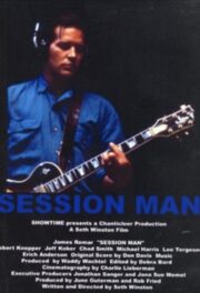 Session Man (1991) İzle
