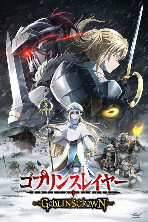Goblin Slayer: Goblin’s Crown (2020) İzle