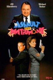 Assault and Matrimony (1987) İzle