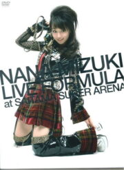NANA MIZUKI LIVE FORMULA 2007 – 2008 at SAITAMA SUPER ARENA (2008) İzle