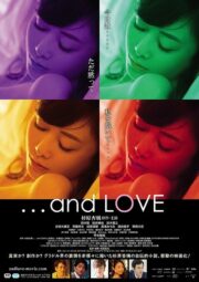 …And Love (2017) İzle