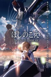 Voices Of A Distant Star (2002) İzle