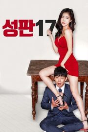 성판17: 남자들의 17가지 성적 판타지 (2017) İzle