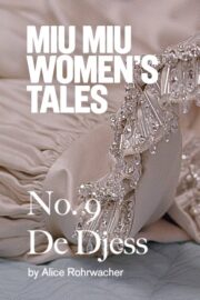 De Djess (2015) İzle