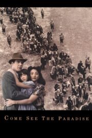 Gel Cenneti Gör (1990) İzle