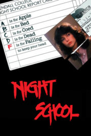 Night School (1981) İzle