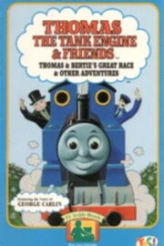 Thomas & Friends: Thomas and Bertie’s Great Race and Other Adventures