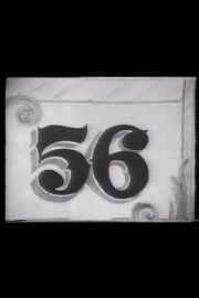 El 56