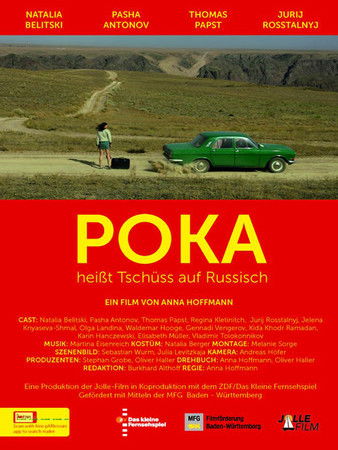 Poka – Heisst Tschüss auf Russisch