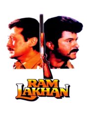 Ram ve Lakhan  / Ram Lakhan