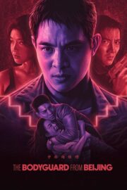 Bodyguard