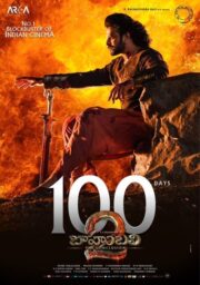 Baahubali 2: Sonuç (2017) İzle