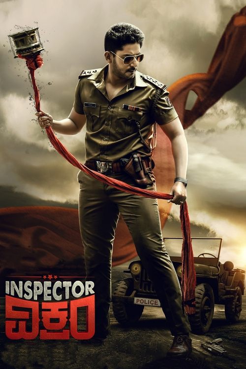 Inspector ವಿಕ್ರಂ (2021) İzle