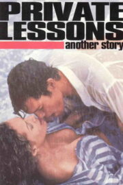 Sakın Bana Dokunma (1994) İzle