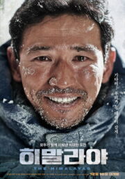 Himalayalar (2015) İzle
