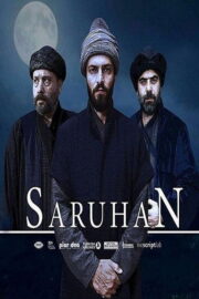 Saruhan (2015) İzle