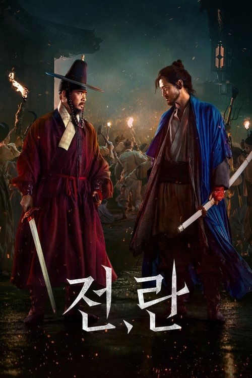 Uprising (2024) İzle