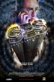 Ses: Sonu Olmayan Gece (2022) İzle