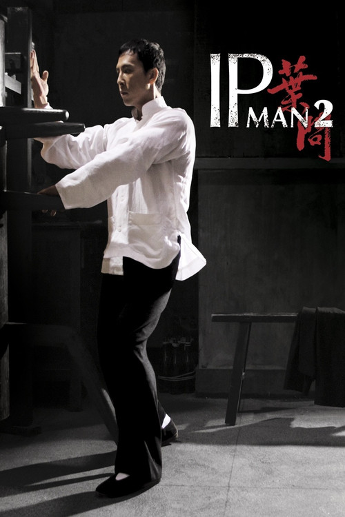 Ip Man 2 (2010) İzle