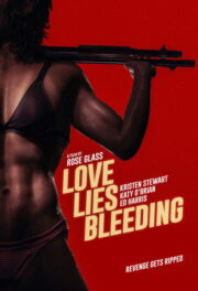 Love Lies Bleeding (2024) İzle