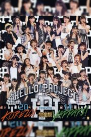 Hello! Project 2014 Summer ~YAPPARI!~ (2014) İzle