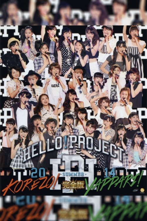 Hello! Project 2014 Summer ~YAPPARI!~ (2014) İzle
