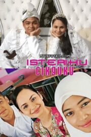 Isteriku Cikguku (2017) İzle